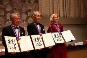 32. Kyoto-Preis: Japanischer Robotiker erhält Auszeichnung