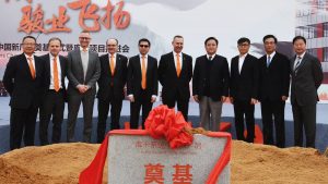 Kuka Systems errichtet neues Werk in China