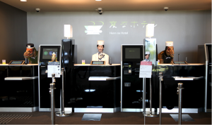 Japanisches Hotel setzt auf Roboterpersonal